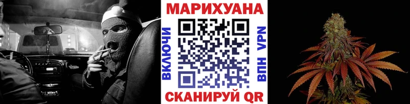 Купить наркотик Радужный Бошки Шишки АМФЕТАМИН Меф мяу мяу COCAIN