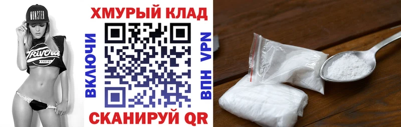 Героин афганец Радужный