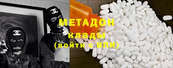 круглые Армянск