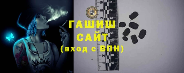 круглые Армянск