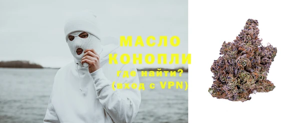 круглые Армянск