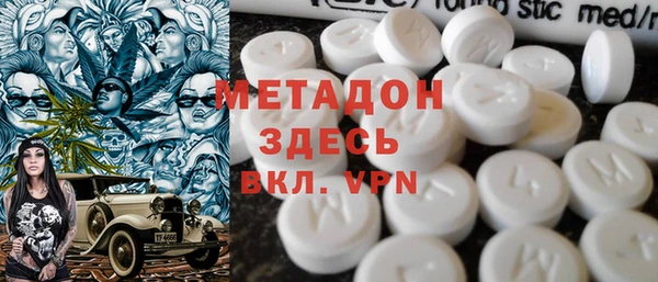 трава Аркадак