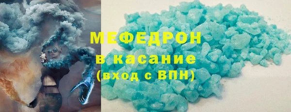 круглые Армянск