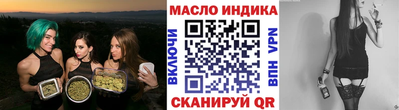 Дистиллят ТГК Wax  Радужный 