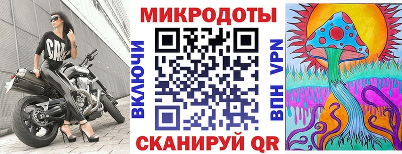 Галлюциногенные грибы GOLDEN TEACHER  Радужный 